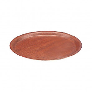 Olympia Mahogany Veneer Wooden Tray 13 in