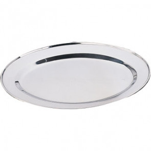 Oval Serving Tray 8"